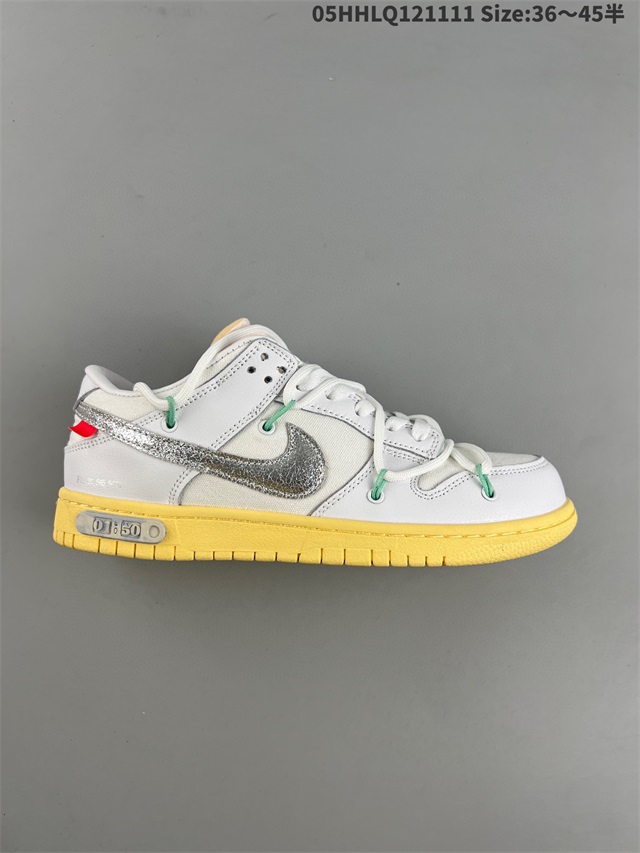 women low top dunk shoes 2022-11-25-001